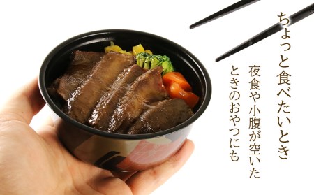 北海道産 牛ステーキ丼・豚丼