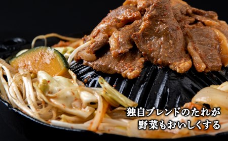 辛口ジンギスカン 1.4kg（350g×４）タレ付き《ベル食品》 ラム肉 お取り寄せ グルメ ギフト 北海道ふるさと納税 北海道 千歳市 グルメ ラム肉 羊肉 辛口 ジンギスカン 味付 タレ付き ラム  北海道千歳市