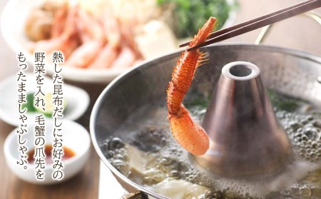 毛ガニ しゃぶしゃぶ 800g むき お取り寄せ グルメ 【札幌バルナバフーズ】