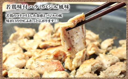 バラエティーギフトセット 食べ比べ ホルモン ジンギスカン <肉の山本>