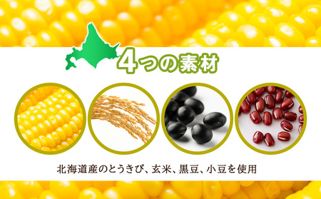 【北海道限定】北海道とうきび茶 500ml×24本★隔月・全3回お届け とうきび とうもろこし お茶 コーン茶 とうもろこし茶