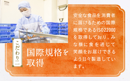 焼鮭ほぐし 鮭フレーク 国産 (150g×6本)  小分け 瓶 秋鮭 常温保存 さけフレーク 鮭ほぐし ふりかけ 鮭 さけ サケ しゃけ セット おにぎり 弁当 子供 防災 備蓄