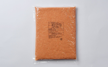 鮭フレーク 冷凍 鮭フレーク  1kg