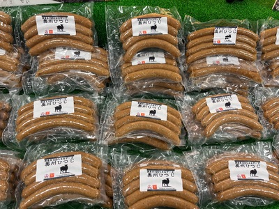 【 希少 】 国産 100％ 羊肉 ソーセージ 『 メルゲーズ 』 2パック ( 4本 ×2 ) 冷凍 真空パック 長期保存 | 加熱用 バーベキュー おつまみ 岩手県 金ケ崎町 羊飼い 山本ファーム 羊 肉 ラム肉 ラム マトン 日本産 高級 レストラン ギフト 加工肉 香辛料 スパイス 羊肉ソーセージ 生ソーセージ 国産メルゲーズ 冷凍食品 merguez 味付け肉 味付き 冷凍ソーセージ