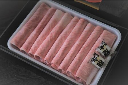 牛肉 いわて南牛 もも肉 スライス 500g A3等級以上 【全国肉用牛枝肉共励会最優秀賞受賞】/【kry308-iwate-500B】
