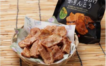 黄金かわらけかりんとう 60g×4袋 〈岩手県産もち小麦「もち姫」100%使用〉平泉世界遺産登録10周年記念 / 菓子 お菓子 和菓子 おやつ スナック サクサク 甘い 千葉恵製菓【cbk115-set-60x4】