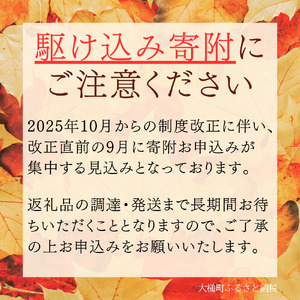 【ナクレ】ティッシュペーパー5箱×4袋＆トイレットペーパーシングル12ロール×3パックセット【思いやり型返礼品(支援型)】