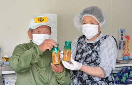 【令和8年発送先行予約】牛乳瓶入り 生うに150g×2本【2026年4月下旬～8月発送】【23】