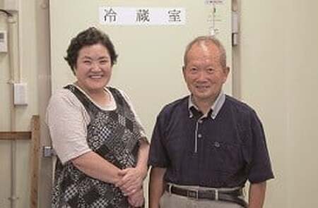 塩うに 100g【23】