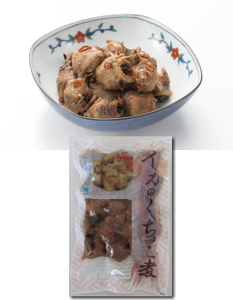 《三陸伝統の味》手作り イカの口っこ煮 ( 300g×5個)