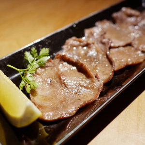 特製ねぎ塩だれ『牛タン』500g (250g×2パック) 