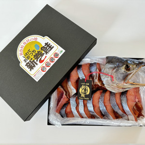 【2025年12月中旬より発送】『新巻鮭』半身 切身 