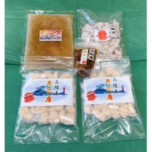 タイヨーたこづくし3点セット(たこ唐揚げ、酢だこ、たこの炊き込みご飯の素)