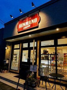 エルマーノ菓子詰め合わせ（あんころ柿4個、大槌城山ポテト8個）