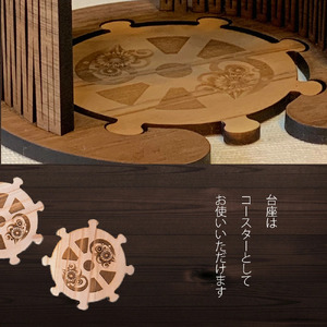 namiita DoripperStand（Short）浪板ドリッパースタンド(ショートタイプ)　コーヒー ドリッパー スタンド