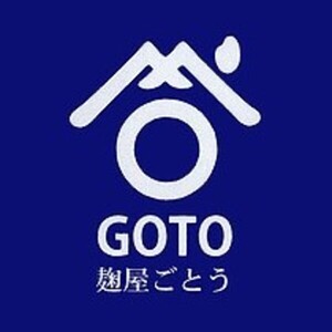 【6ヶ月定期便】塩麹 和心セット 200g×5 国産米 仕様 