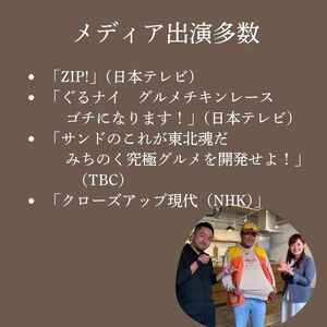 【大槌鹿のコク旨シチュー】缶詰 4缶 セット ジビエ 鹿肉 シチュー お取り寄せ グルメ おつまみ 無添加 ギフト ギフトセット 高級 贈答 贈物 贈り物 贅沢 詰め込わせ 加工食品 常温保存 岩手 大槌 MOMIJI