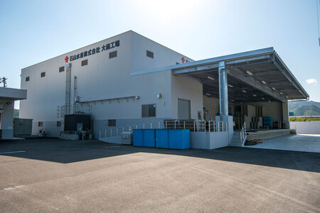 〆さば スライス  80g×10個