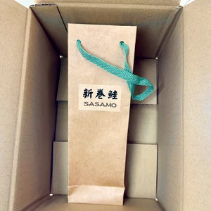 新巻鮭のフィギュア 1点（桐箱付）鮭 魚