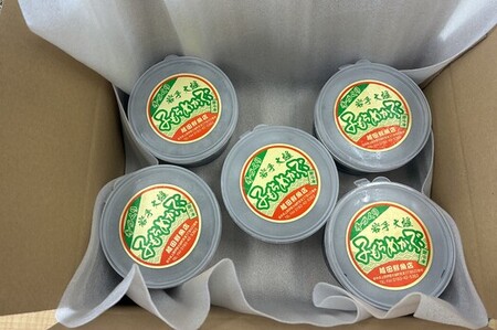 子持ちめかぶ180g×5個