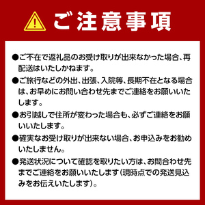 ≪2025年先行予約≫貫長水産の瓶入り生うに150g×1本【令和7年4月下旬～8月上旬配送予定】【配送日指定不可】【沖縄・離島配送不可】三陸山田 山田町 海産品 牛乳瓶 無添加 ミョウバン不使用 ウニ 雲丹 海栗 YD-693