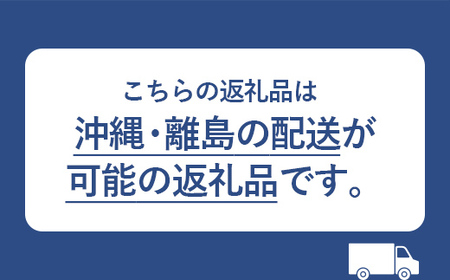 【沖縄・離島配送可】三陸山田産蒸しうに 『川秀の味覚』 100g×2パック 雲丹 うに丼 生うに 濃厚うに 海産品 海産物 山田町 うにご飯 冷凍うに 無添加 YD-655