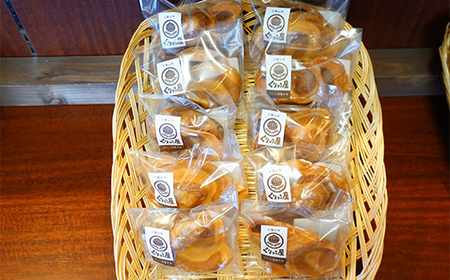 かりんとう シロ(白砂糖)　2枚入り×10袋【くりっこ屋菓子店】 三陸山田 山田町 うずまきかりんとう せんべい 和菓子 和スイーツ 郷土菓子 岩手かりんとう YD-663