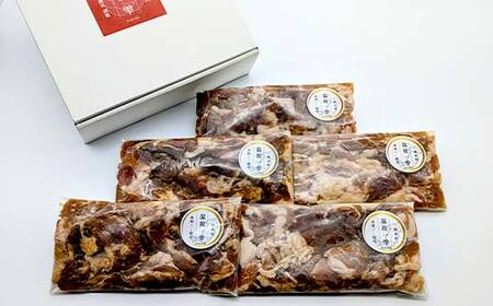 こだわりの出汁で味付け！木村商店の豚肉の味噌漬け 細切れ200g×5袋 三陸山田 山田町 岩手県産豚肉 おかず おふくろの味 YD-791