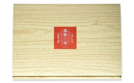 こだわりの出汁で味付け！木村商店の豚肉の味噌漬け 細切れ200g×5袋 三陸山田 山田町 岩手県産豚肉 おかず おふくろの味 YD-791