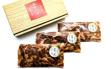 こだわりの出汁で味付け！木村商店の豚肉の味噌漬け 細切れ200g×3袋 三陸山田 山田町 岩手県産豚肉 おかず おふくろの味 YD-818