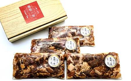 こだわりの出汁で味付け！木村商店の豚肉の味噌漬け 細切れ200g×4袋 三陸山田 山田町 岩手県産豚肉 おかず おふくろの味 YD-819