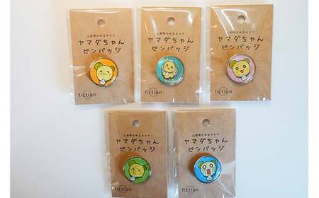 Officeマツモトのヤマダちゃんセット×３種（レター、ピンバッチ、ポチ袋） 三陸山田 山田町 文具 手紙 便箋 ゆるキャラ YD-849