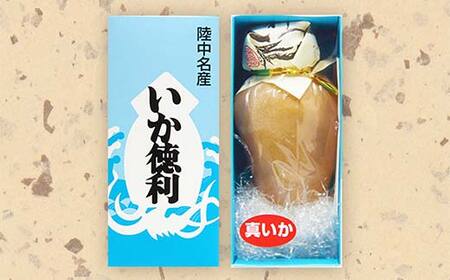 木村商店のいか徳利体験チケット 2名様 三陸山田 山田町 イカ 烏賊 お酒 肴 観光 郷土 YD-873