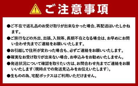 【発祥の地】【牛乳瓶入り生うに】【2026年5月中旬以降発送 】菅原商店 生うに 75g×3本 国産 三陸山田 岩手県 山田町 三陸 旬 うに 牛乳瓶 無添加 ウニ 雲丹 うに丼 無添加ウニ キタムラサキウニ 特選 ミョウバン不使用 YD-923