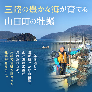 スモークラボ香屋の燻製牡蠣40g×4袋セット【配送日指定不可】YD-557