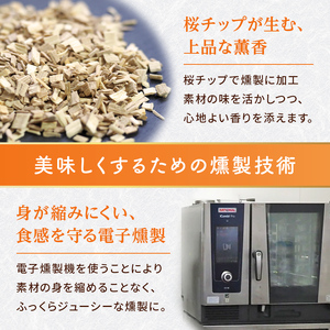 スモークラボ香屋の燻製牡蠣40g×4袋セット【配送日指定不可】YD-557