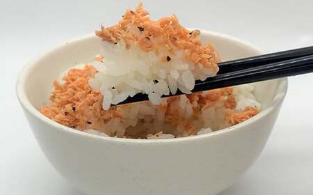 【長根水産】鮭フレーク (ブラックペッパー入り)6本セット【配送日指定不可】 YD-536