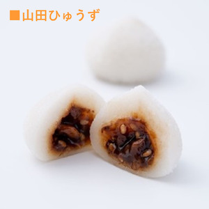 ジョブ・パートナーの山田せんべい詰め合わせセット 三陸山田 あげせんべい 生せんべい ひゅうず せんべい餅 和菓子 お菓子 スイーツ 和スイーツ ごま YD-511