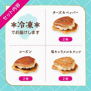 オイスターバタークリームサンド 3種×2個セット（6個入り）【配送日指定不可】 三陸山田　スイーツ　洋菓子　お菓子　クッキー　かきYD-621