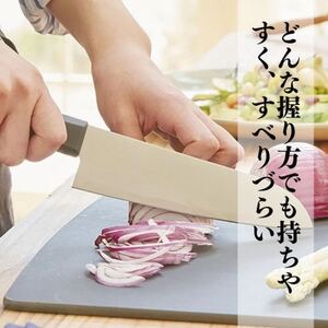 ridge ダイヤモンドチタン包丁 高耐久 抗菌性 軽量日本製ナイフ 13cm 00068821_雑貨・日用品 包丁 キッチン用品 _【1577638】