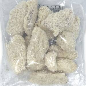 お試し!真鱈フライ560g(280g×2袋)小分け お弁当 おかず ふわふわタラフライ 岩泉_魚介・海産物   _【配送不可地域：離島】【1594962】