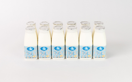 岩泉のむヨーグルト200ml×12本【配送不可地域：離島】【1637635】