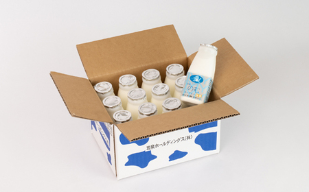 岩泉のむヨーグルト200ml×12本【配送不可地域：離島】【1637635】