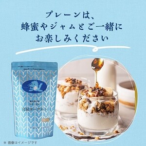【毎月定期便】岩泉ヨーグルト プレーン(1kg×2袋)全3回【配送不可地域:離島】【4069392】