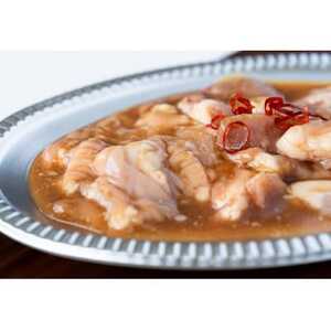 いわいずみ短角牛タレ漬けホルモンとハンバーグの詰め合わせセット【配送不可地域：離島】【1674693】 11,700円