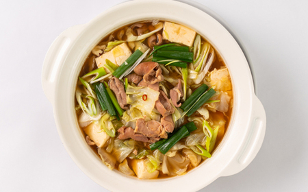 上あめや　ホルモン鍋食べ比べセット(醤油＆味噌　各1パック)_惣菜・加工品 肉 鍋 なべ ナベ_【配送不可地域：離島】【1242481】