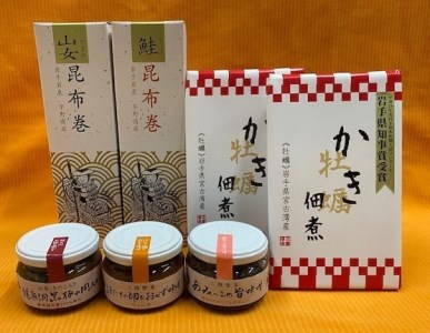 早野商店 人気のご飯のお供セット