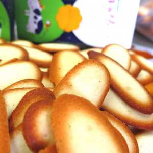 志たあめや色々セット_菓子・スイーツ 煎餅・おかき  せんべい センベイ  菓子・スイーツ 和菓子    菓子・スイーツ 羊羹  ようかん ヨウカン_【1404960】