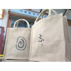 かりんとうづくしセット_菓子・スイーツ 和菓子    装飾品・工芸品  鞄・バッグ かばん カバン_【1404622】