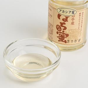 【100%軽米町産】天然ハチミツセット(アカシア蜜の600g2本と200g1本)_はちみつはちみつはちみつはちみつはちみつ_【配送不可地域：離島・沖縄県】【1070548】